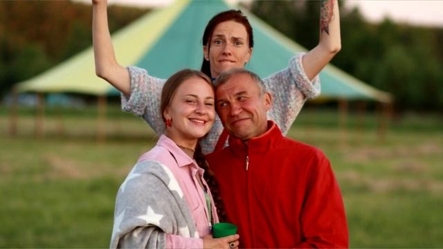 Итоги 2022 года в Родовом поместье Ве Лес смотреть онлайн