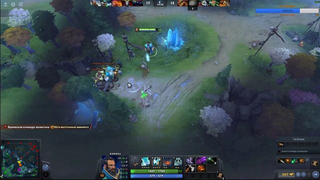 ночное унижение в dota2 c московским смотреть онлайн