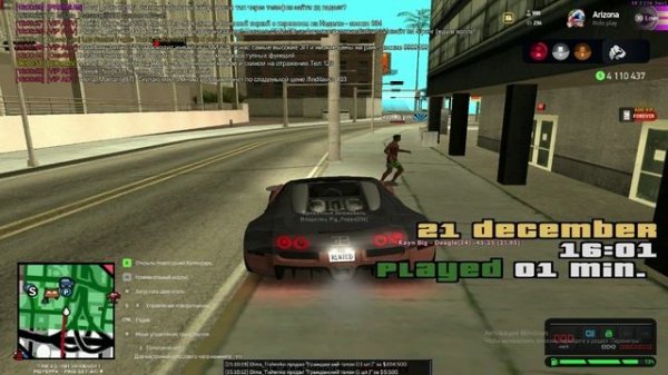 unknown_2024.12.21-16.00