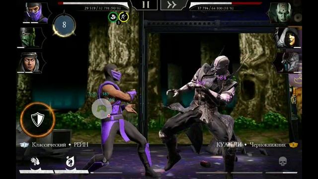 2024-12-21_09-22-35_com.wb.goog.mkx.mp4