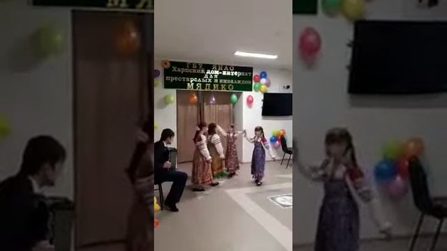 Ансамбль учащихся народного отделения МБУ ДО ДШИ п. Харп в Доме ветеранов "Мядико" смотреть онлайн