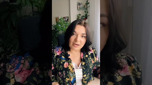 Компромиссы смотреть онлайн