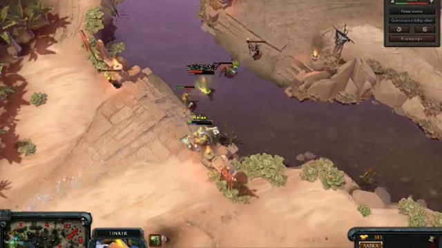 Dota 2 - везение. смотреть онлайн