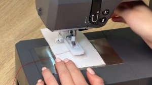 COMFORT HD1019 Выметывание петли