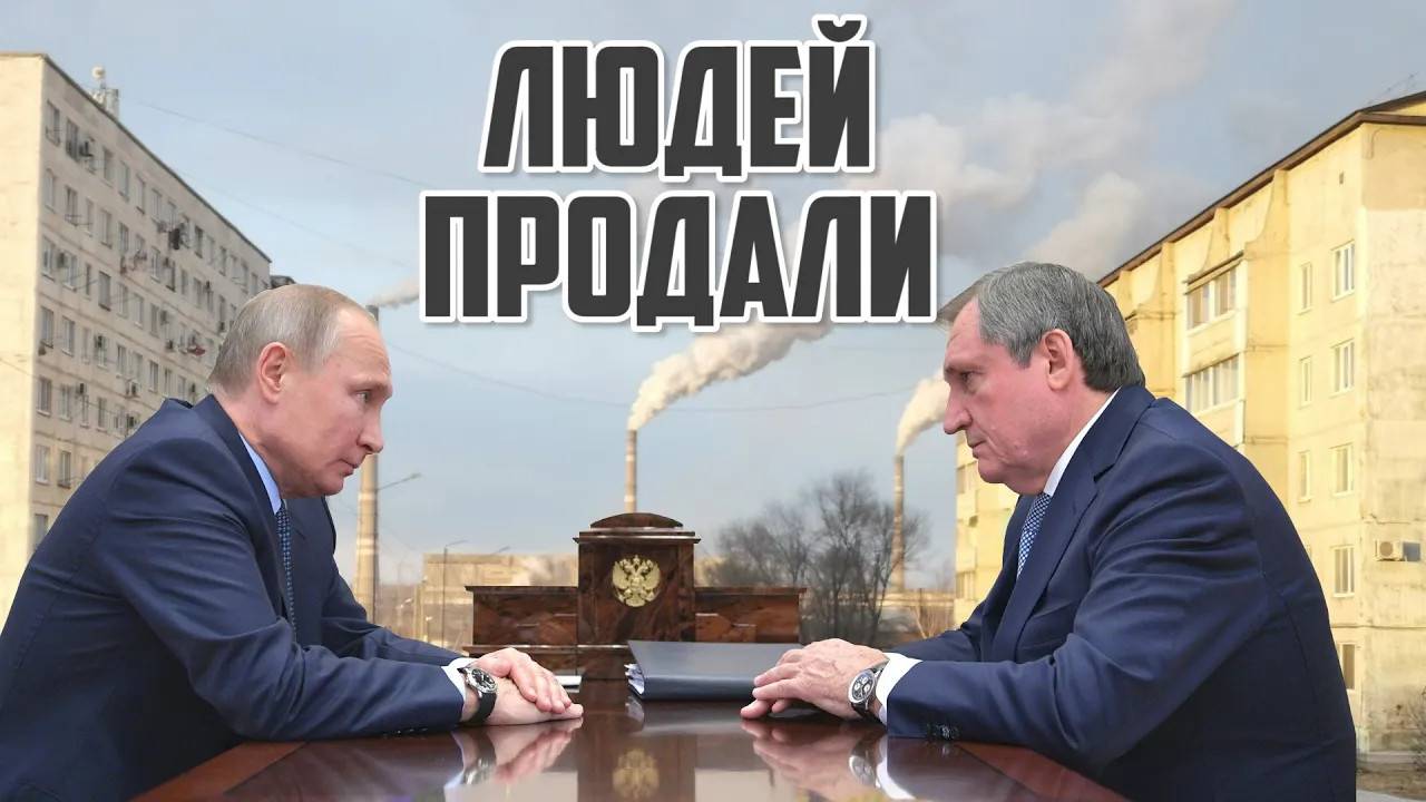 Барин подарил другу город с людьми | Прекрасная Россия смотреть онлайн