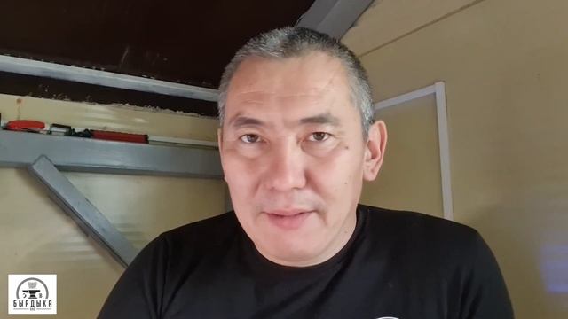 Сырдык сырдатыытын сиһилии...