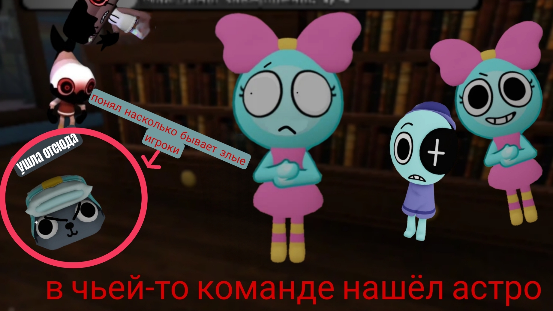 выживание за попе самое интересное выживание