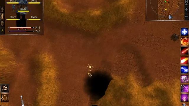 Проклятые земли (Mod classic 1.2) Циклопы (24) смотреть онлайн
