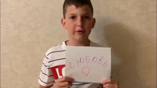 4А - Класс День защиты детей смотреть онлайн