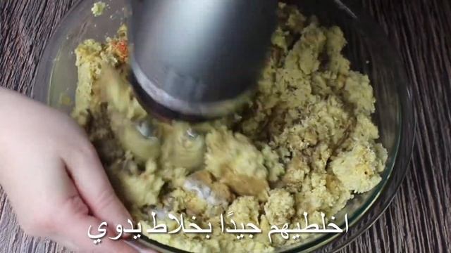 How to Make Falafel Recipe |اطيب فلافل سورية طريقة سهلة وناجحة смотреть онлайн