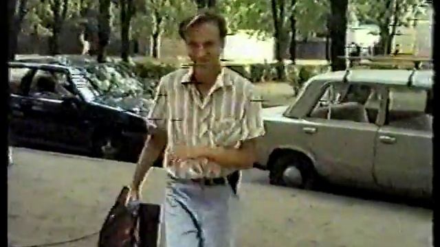 #246 • Люди без комплексов. Харьков (1996) смотреть онлайн