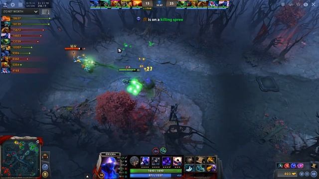 Newbee Xiao8 Plays Enigma - Dota 2 Smile смотреть онлайн