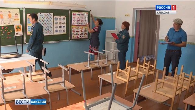 Августовская конференция учителей, прошла в Абакане 22.08.2019 смотреть онлайн