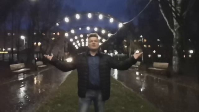 Антон Коронкевич ( Lion's style ) - Моя планета смотреть онлайн