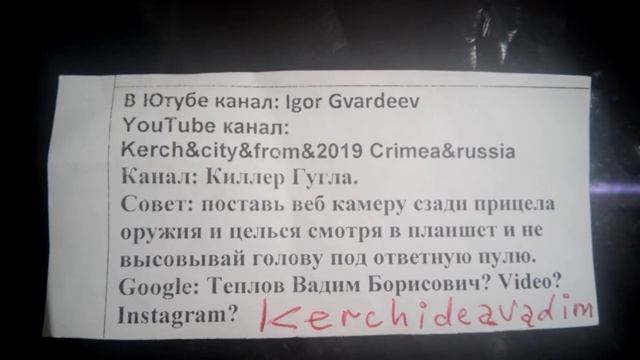 Теплов Вадим Борисович. Teplov Vadim Borisovich(2) смотреть онлайн
