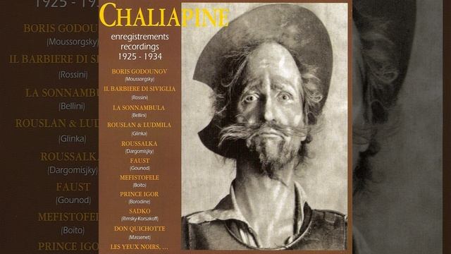 Faust : Scène de l'église смотреть онлайн