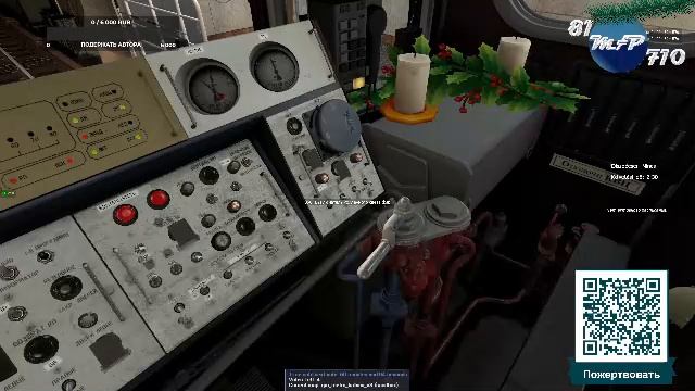 Ноговогодные поезда уже приходят в метрострой смотреть онлайн