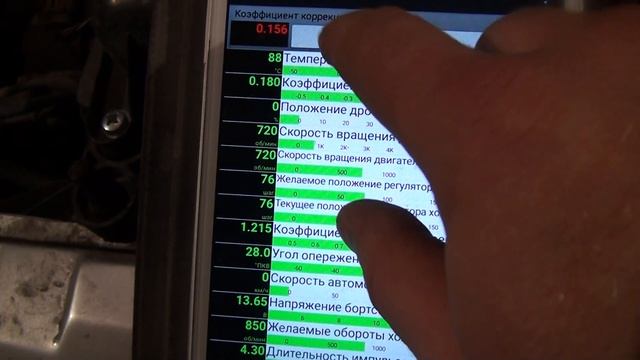 Показания вакуумметра и состав смеси. смотреть онлайн
