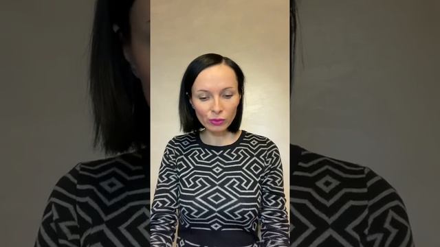 💥💥💥Мифы / Ритуалы / Гадание / Психолог Евгения Порошина смотреть онлайн