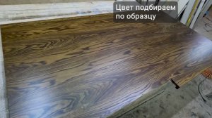 Площадка для Лестницы