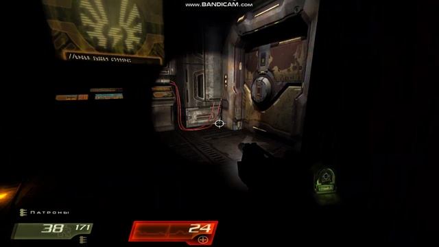 Quake 4 часть 2 смотреть онлайн