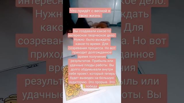 новое весной смотреть онлайн