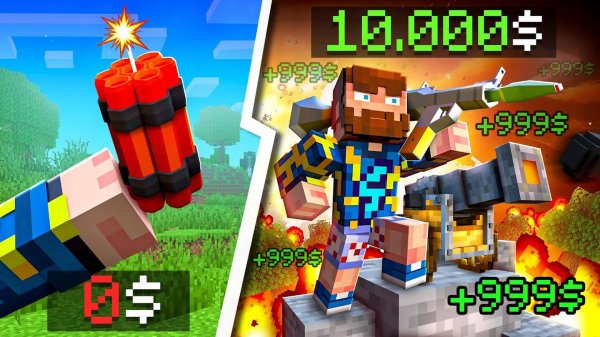 😰Майнкрафт, но Мы Можем УЛУЧШАТЬ Разрушения [Симулятор Уничтожения] + Кабан