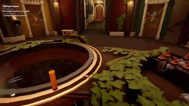 The baby in Yellow Черная кошка смотреть онлайн