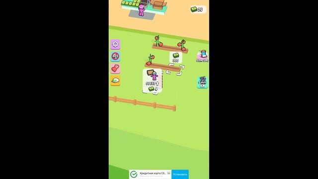 My Mini Mart. Прохождение #1 смотреть онлайн