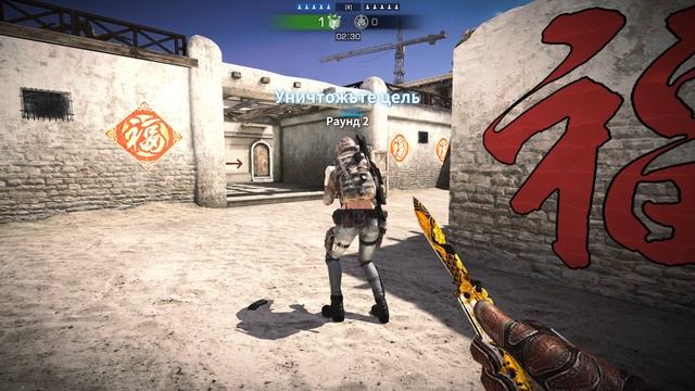 Black Squad Фокс вызвал танк смотреть онлайн