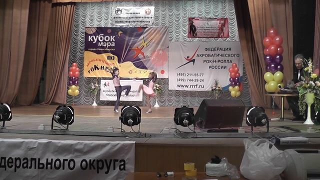 00040.MTS