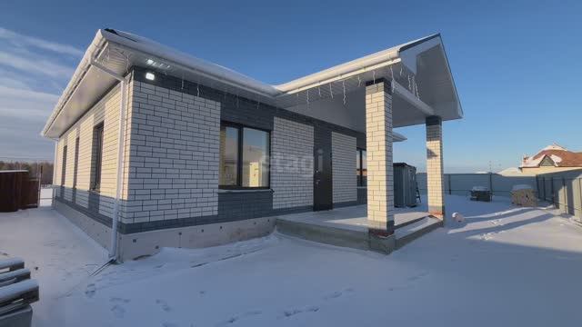 4 1719987 смотреть онлайн