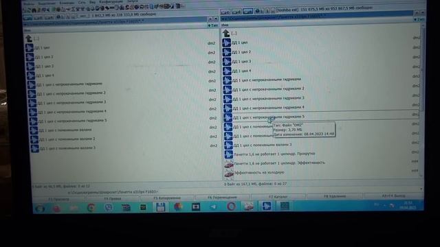 Лачетти троит! Мотористы не справились! Осциллограф завёл в тупик? часть 2 смотреть онлайн