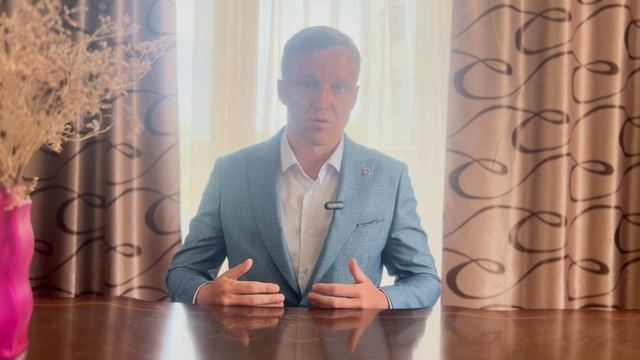 С уважением смотреть онлайн