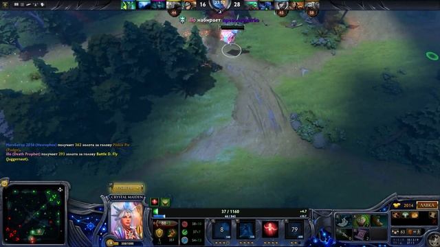 DOTA2 / ЛЮТАЯ КАТКА НА ЦМКЕ / +18 смотреть онлайн