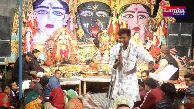 Maa Baap Ka Karja Kade Chukaya Na Ja #Vijendar Dhurana #Kungar Bhiwani Jagran #Satish Bhagat Kungar смотреть онлайн