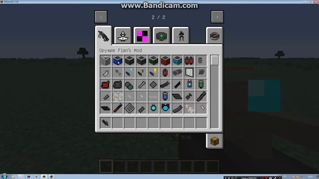 мод-пак для фланс мода 1.7.10. смотреть онлайн