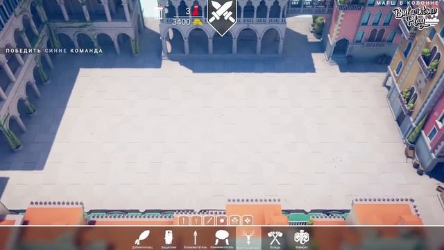 ДОБРО ПОЖАЛОВАТЬ В ДИНАСТИЮ ► Totally Accurate Battle Simulator #13