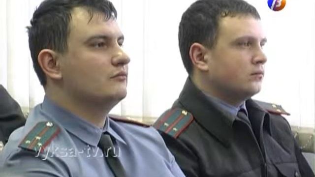 Совещание личного состава отдела МВД смотреть онлайн