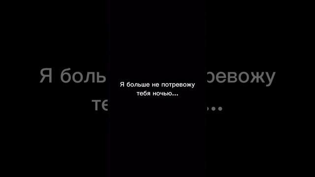 #Немногогрустно