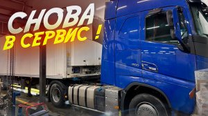 ЗАРАБОТАЛ НА ТО! ЗАМЕЛО ТРАССУ МНОГО ДТП