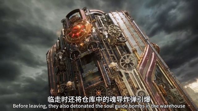 斗罗大陆2：冠军赛开启唐门对战史莱克，却突发意外，集体进入乾坤问情谷 смотреть онлайн