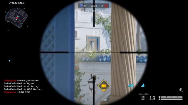 ПОИСК ЧИТЕРОВ В "WarFace" смотреть онлайн