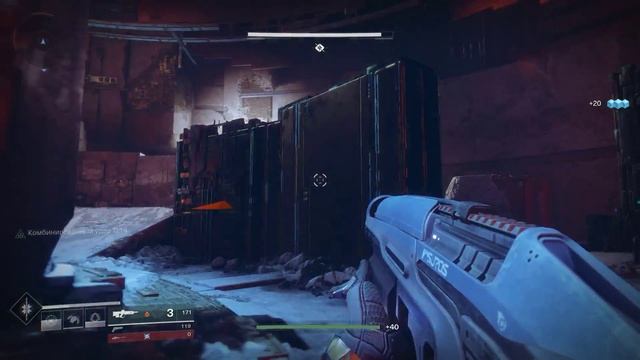 Destiny 2 - All Ultra Settings (HDR) - 2560x1440 - 85 FPS AVG смотреть онлайн