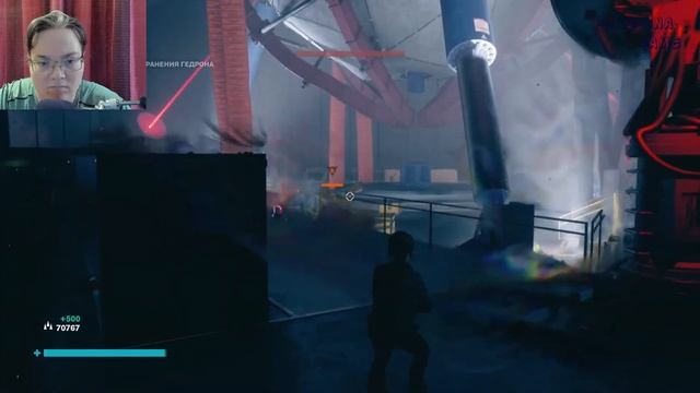 Control Ultimate Edition #23 _Лабиринт. Полярис. Диапроектор. Финал. смотреть онлайн