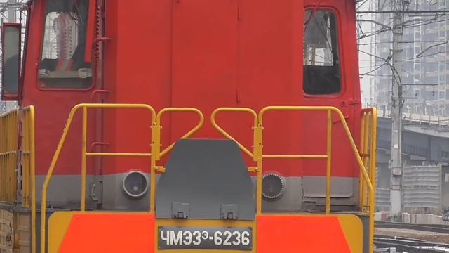 ЧМЭ3э-6236 на маневрах смотреть онлайн