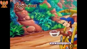 Сборник реклам готового завтрака "Coco Pops"