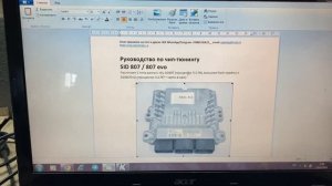 Программатор K-TAG _ ЭБУ _ SID 807 EVO _ DPF-of _ EGR-of  Прошиваем  Ситроен С4 Гранд Пикассо