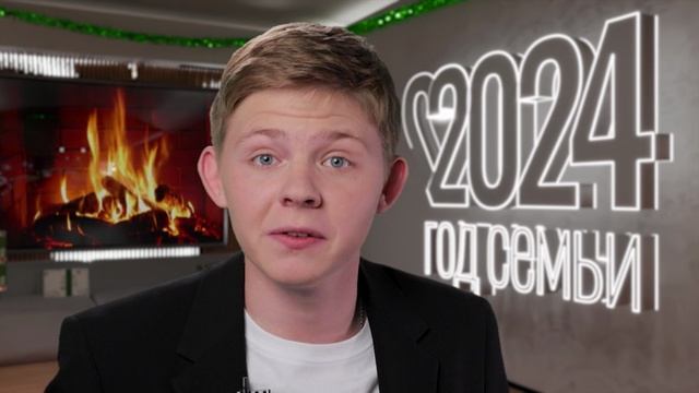 Разговоры о важном. Видеоанонс темы от Саши Новикова. Одна страна - одни традиции смотреть онлайн