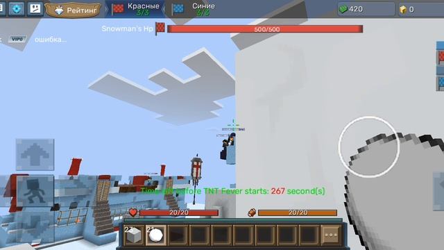 Screen-20241221-193439.mp4